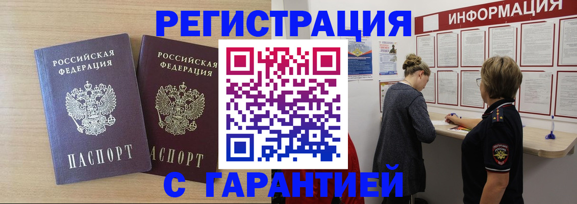 форма 3 в Боровичах